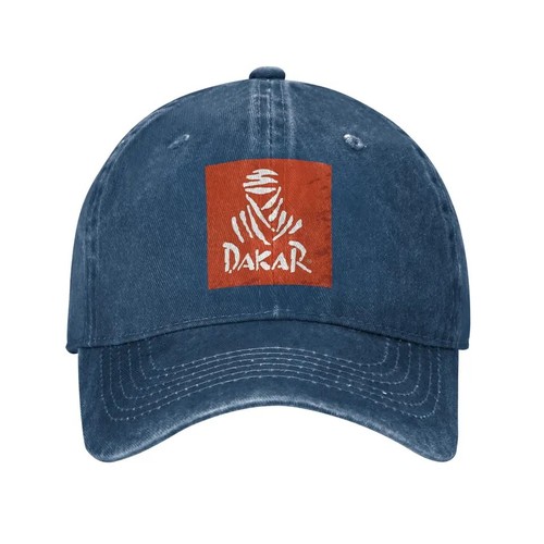 Dakar rally logo cotton - rally,