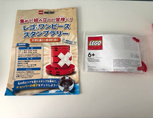 Lego one piece tony - lego,
